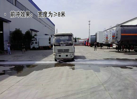 灑水車(chē)效果圖 (1).jpg